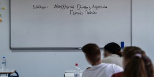 Πανελλήνιες 2024: Θέματα για Νεοελληνική Γλώσσα 