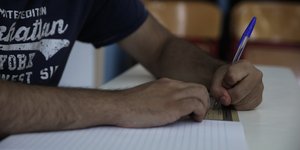 Πανελλήνιες εξετάσεις
