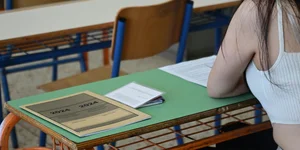 Πανελλήνιες εξετάσεις 2024