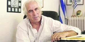Πανταζής Χρονόπουλος
