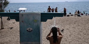 Παραλία μπάνιο