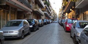 Παρκαρισμένα αυτοκίνητα