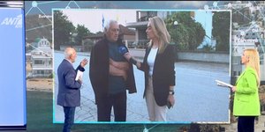 Οι γονείς του δράστη μιλούν στον ΑΝΤ1 