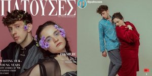 ΠΑΤΟΥΣΕΣ: Το νέο έργο του Πάνου Ζυγούρου / Φωτογραφία: Χρήστος Συμεωνίδης