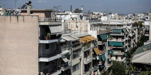 Πολυκατοικίες στην Αθήνα 