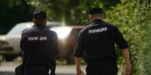 Ρωσική αστυνομία  