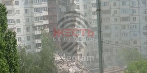 Κατάρρευση κτιρίου στο Μπέλγκοροντ