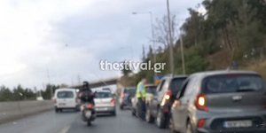 Θεσσαλονίκη: Καραμπόλα τεσσάρων οχημάτων και μποτιλιάρισμα στον Περιφερειακό
