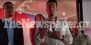 Χυδαία ομοφοβική επίθεση στον Κασσελάκη στον Βόλο
