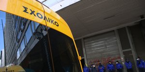 Σχολικό λεωφορείο