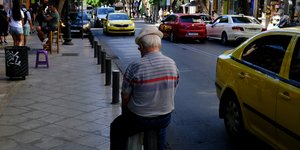 Συνταξιούχος