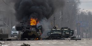 Τανκ φλέγεται