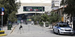 Σε πλήρη εξέλιξη τα μέτρα της ΕΛΑΣ για τον τελικό του Conference League