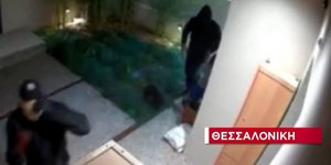 Δύο διαρρήκτες εισέβαλαν σε σπίτι στη Θεσσαλονίκη
