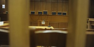 Τουρκία, δικαστήριο