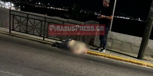 Ηλικιωμένος πεζός τραυματίας