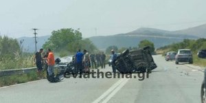 Τροχαίο στην Εύβοια 