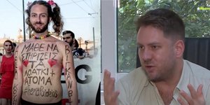 Το Τζέισον Αντιγόνη επανασυστήνεται ως Ιάσων Δούσης