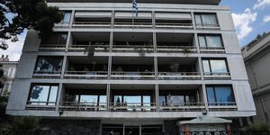 Υπουργείο Εσωτερικών