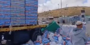 Βανδαλισμός σε ανθρωπιστική βοήθεια