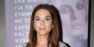 Φωτογραφία: NDP Photo Agency