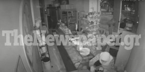 Διάρρηξη σε κατάστημα στο Βόλο