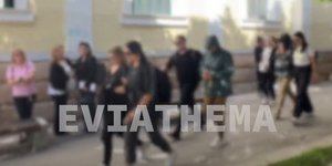 Οι συλληφθέντες εφοριακοί στα Δικαστήρια Χαλκίδας