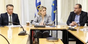 Χριστίνα Αλεξοπούλου