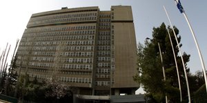 Το υπουργείο Προστασίας του Πολίτη