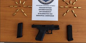 Φωτογραφία που δημοσίευσε η Διεύθυνση Ασφάλειας Αττικής