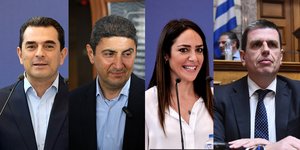 Αναχηματισμός Σκρέκας, Αυγενάκης, Μιχαηλίδου, Καιρίδης