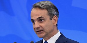 Πρωθυπουργός Κυριάκος Μητσοτάκης
