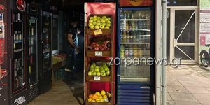 Φωτιά σε μίνι μάρκετ στα Χανιά