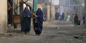 Ανθρωπιστική κρίση στο Αφγανιστάν