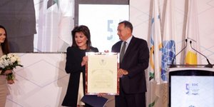 Βράβευση της Γιάννας Αγγελοπούλου-Δασκαλάκη