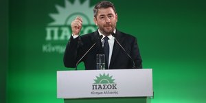 Ο Νίκος Ανδρουλάκης στην ομιλία του στη Θεσσαλονίκη