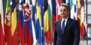 Ο Κυριάκος Μητσοτάκης στη Σύνοδο Κορυφής