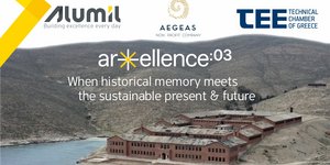 Arxellence 3