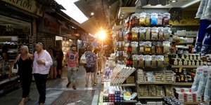 Φωτό: Shutterstock