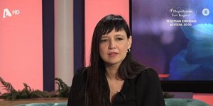 Η Αθηναΐς Νέγκα