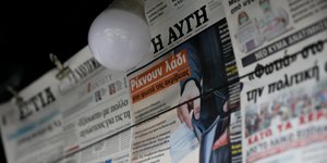 «Αυγή»