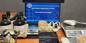 Κάνναβη