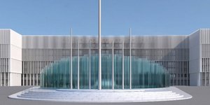 Υπουργείο Άμυνας δια χειρός Βαρώτσου