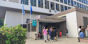 Ελεύθεροι με περιοριστικούς όρους οι τέσσερις ανήλικοι