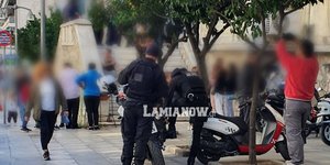 Τα δικαστήρια Λαμίας