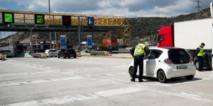 Διόδια Ισθμού