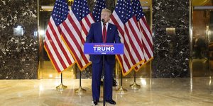 Ο πρώην πρόεδρος των ΗΠΑ, Ντόναλντ Τραμπ