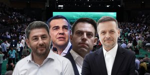 Χάρης Δούκας, Νίκος Ανδρουλάκης, Αλέξης Τσίπρας, Στέφανος Κασσελάκης