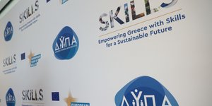 ΓΙΑΝΝΗΣ ΠΑΝΑΓΟΠΟΥΛΟΣ/EUROKINISSI