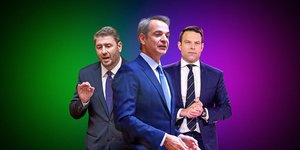 Νίκος Ανδρουλάκης, Κυριάκος Μητσοτάκης, Στέφανος Κασσελάκης